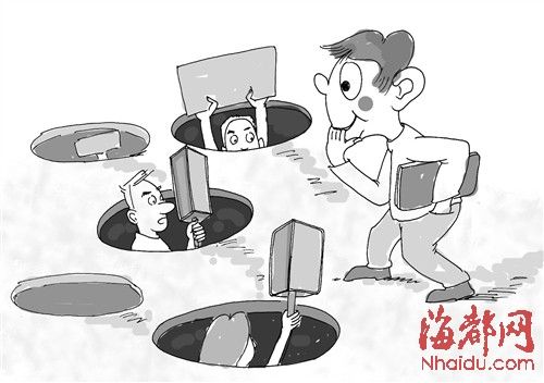 ��ְ�߷�ƭ�ֶ�δ��ְ�Ƚ�600Ԫ