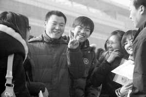 人才大集:房产建筑行业降温 教育培训机构火爆