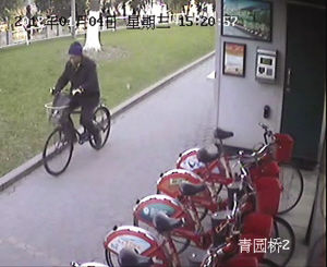 �����λ�����ѽ�ָ����������ŵ�����л2��Ԫ