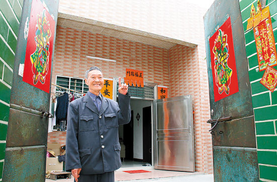 110ƽ���׵ķ��ӽ���7��Ԫ