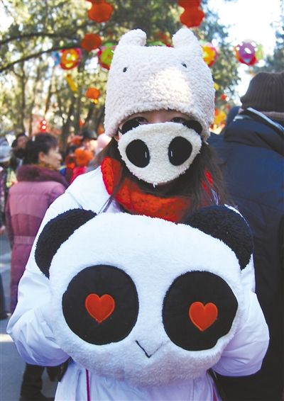 熊猫人口罩_熊猫人表情包戴口罩(2)