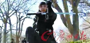 ����Ů���߻���ɡ�������װ��