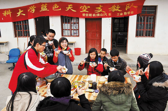 ��ѧ������С�ء�һƬ����