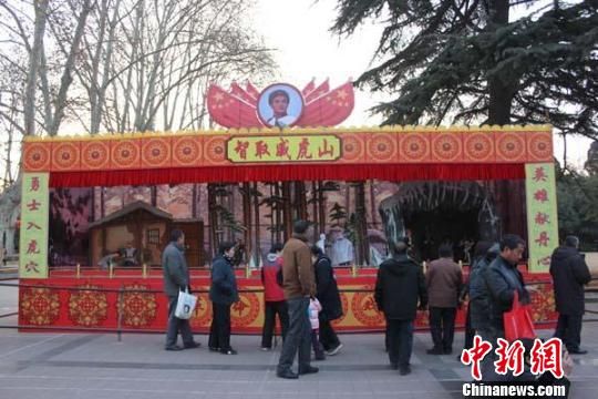 革命样板戏郑州上演元宵译者别有情趣审美情趣的翻译灯展对影响图片