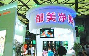 ��������������ͣ����Ӧ����ͣ����ҪΪ��������