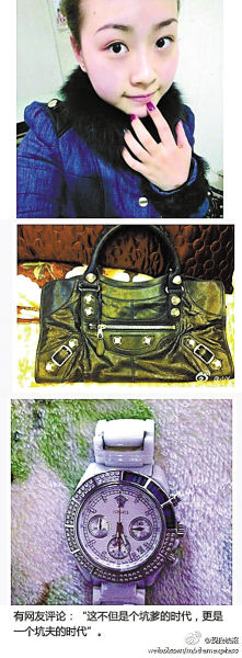 ���ӵ��������滶�֡��ӹ�����