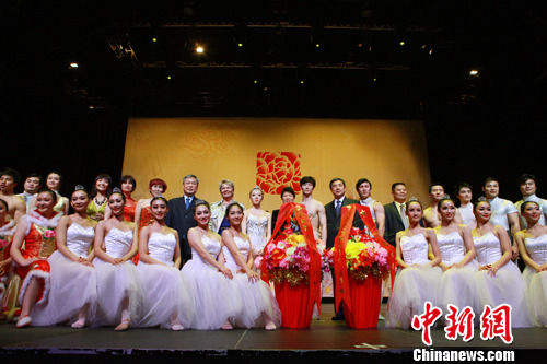 ���ĺ�ͬ�������Ƚ�ͬ������֮���ƶ������г