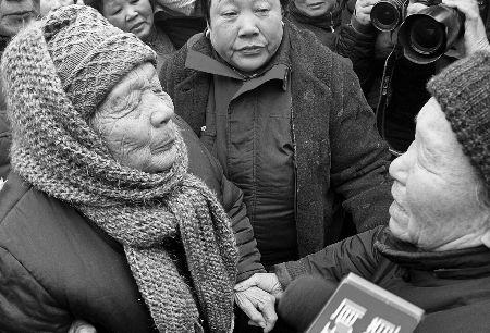 �����Ͻ��������ž���