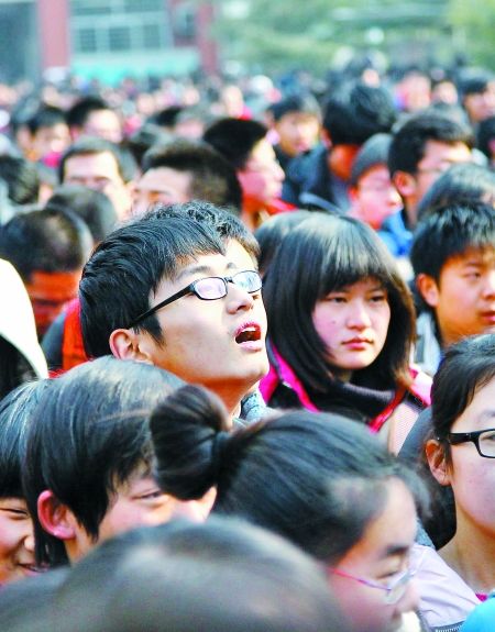 ���������ꡰ��Լ������Լ���߿�����С����