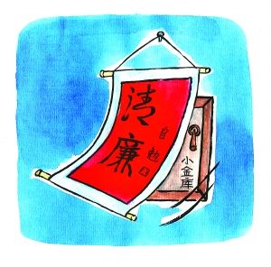 ���������ȭ������������