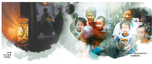 ����̥��ĸһ�ȿ��ͱ�����