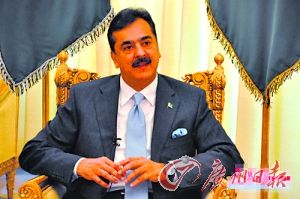 �ͻ�˹̹������ʾ�߷���������ְ