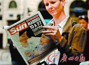 Ӣ��̫�����������౻��