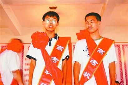 ��ҵ�������������ؼ�ְλ