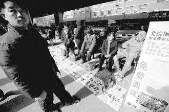 ��������С��Ž�����