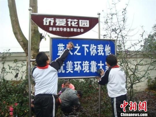 �Ĵ���ɽ���Ȱ��Ա���и����Ȱ�ѧУ