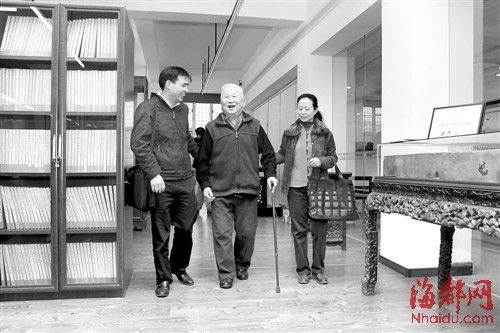 л���������޻������߿Ƽ���