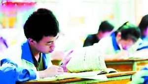 今年兰州市对象示范性省级招生指标分配高中涵2016高中会考云南省图片