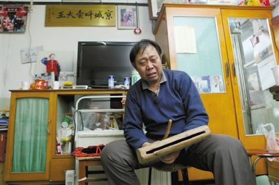 ���������������˽��͵�������