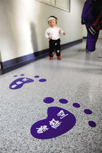 ���ֶ���ҽԺ��������ͣ��(2)