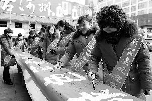 �����г�����ȫ