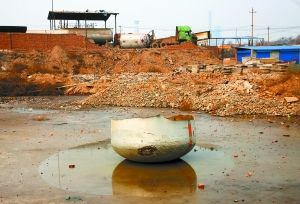 Һ����վ�۹޳���ը