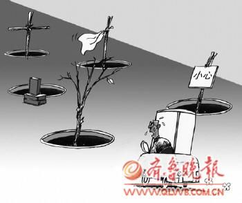 Ϊ���ǽ�����͹�������ػ�