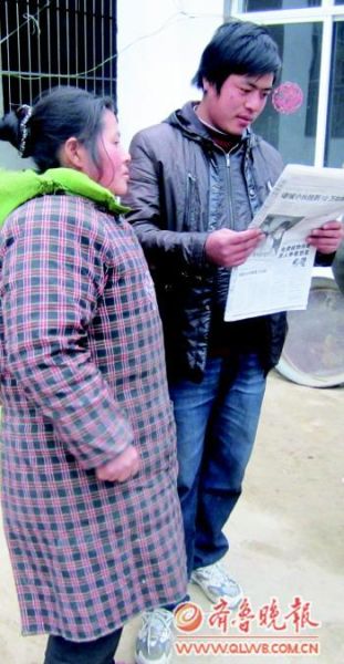 ���ͦ��,�������