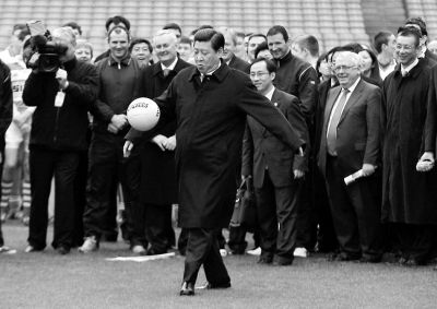 ϰ��ƽչʾ��