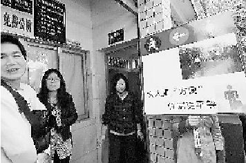 ����Ů�����ݡ�ռ���в�����