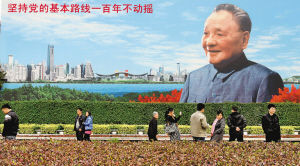 �Ӵ����ٳ���