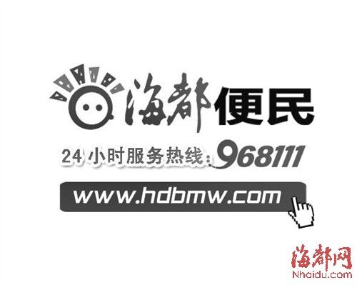 “小鬼”当家巧妙打理压岁钱