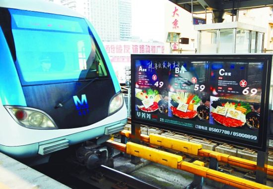 �人��������б���Ч��Ͷ˫�������������