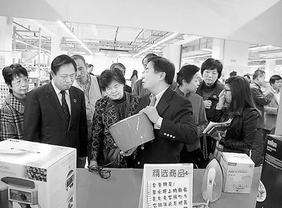 ̨������ίԱ�ڹ㶫��������̨�̵�����