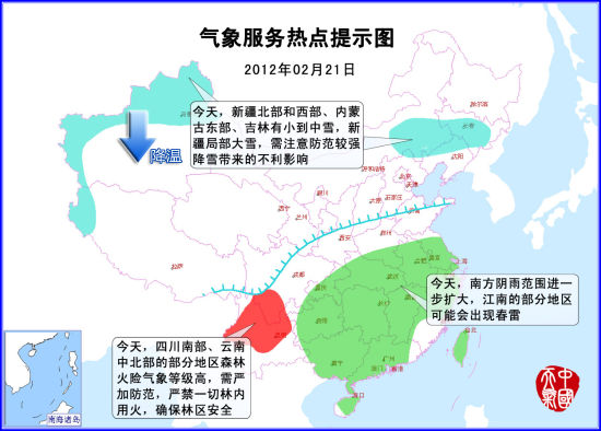 δ�����콭�ϵ��������Խ�ˮ�����ֵ�������