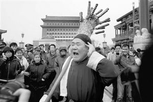 �����ǽ���������갺����