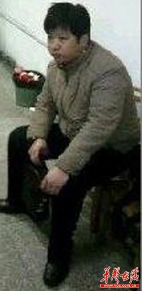 ���Ϲ���Ա�ݹ���ײ�˼�����ʡ��ָʾҪ�󳹲�