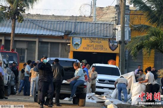 �鶼��˹����������ʬ�ٶ�������ŭ��̫ƽ��