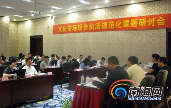 ȫ���Ļ��г��ۺ�ִ���淶�����ֻ������ٿ�