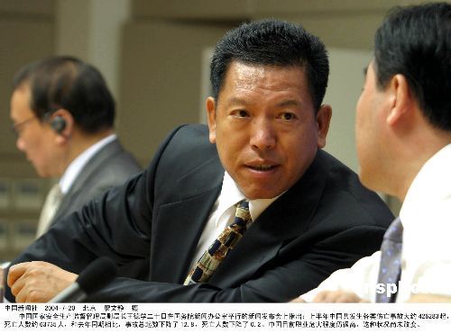 ����ѧ�ι��Ұ����ֵܾ��鸱���