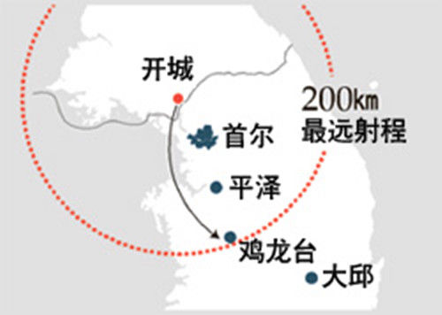 韩媒称朝鲜研发出足以打击平泽美军基地的火箭炮