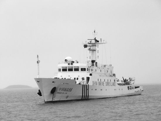 目击中国海监66船巡航执法