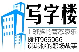 “旃铱沼锷沉烦鲎ㄒ捣�