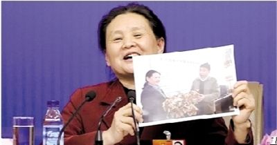 �����ſƽ̵�Ӱ