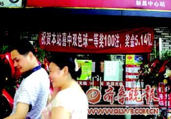“两费一金”到底用在哪了