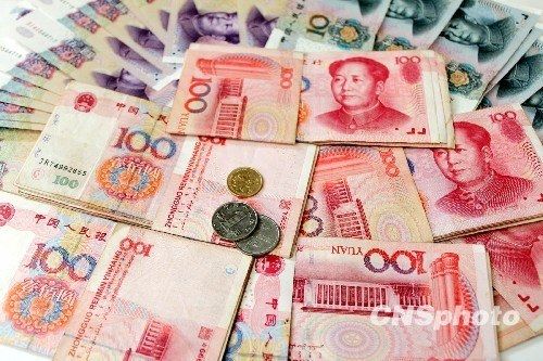 ˰�������Գ�GDP����ȫ���˴���������˰