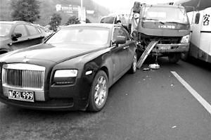 ίԱ���ʽ�ǿ�գ�ҽ�Ʒ��⳥��ײ�˲���ײ����