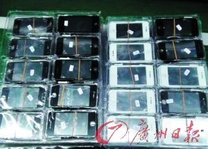 龙岗 打掉一生产假冒苹果手机窝点