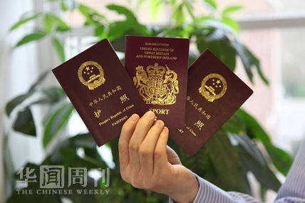 持永久居留签证面临入籍抉择 英华裔移民骑墙