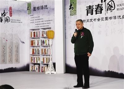 ��2012�ഺ�й������㽲�á�����